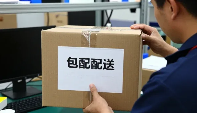 广西南宁柯源服装有限公司探索促销礼品套装更多应用场景
